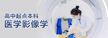 太阳集团8722c